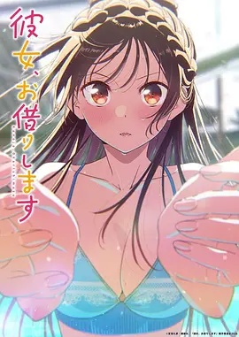 大圣归来 动漫 2015 田晓鹏
